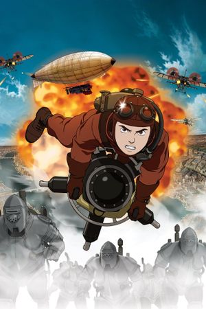 Steamboy's poster