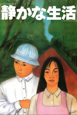 A Quiet Life's poster
