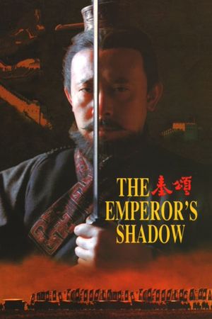 The Emperor's Shadow's poster image
