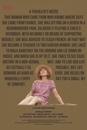 A Traveler's Needs's poster