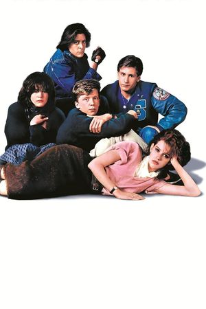 The Breakfast Club's poster