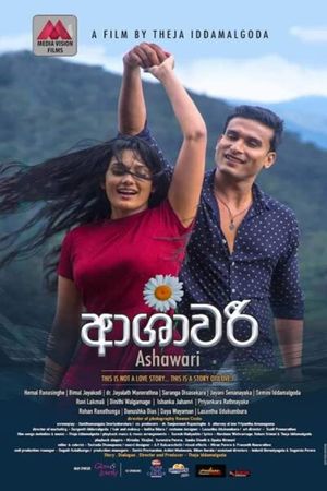 Ashawari's poster