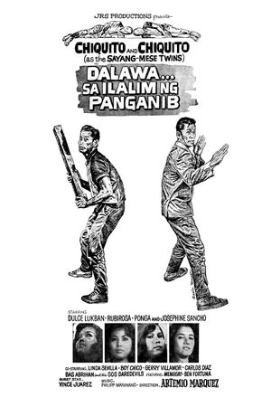 Dalawa sa ilalim ng panganib's poster