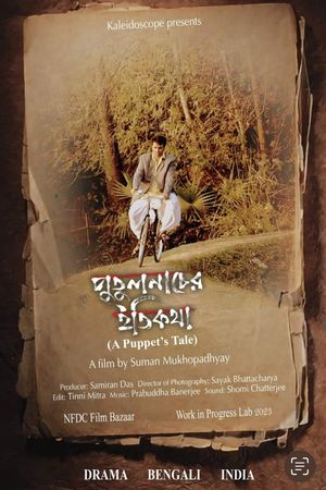 The Puppet's Tale's poster