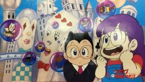Dr. Slump and Arale-chan: Hoyoyo! City of Dreams, Mechapolis's poster