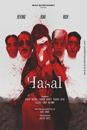 Hasal's poster