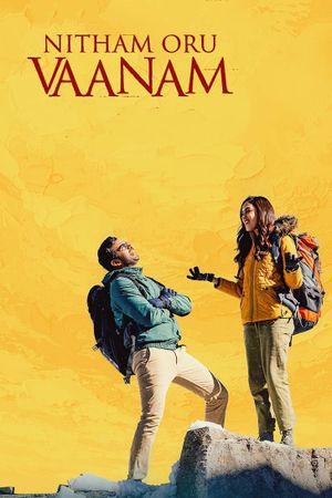Nitham Oru Vaanam's poster
