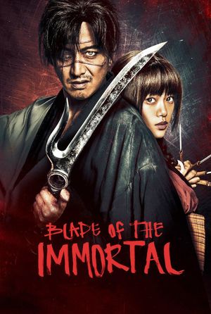 Blade of the Immortal's poster