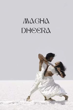 Magadheera's poster
