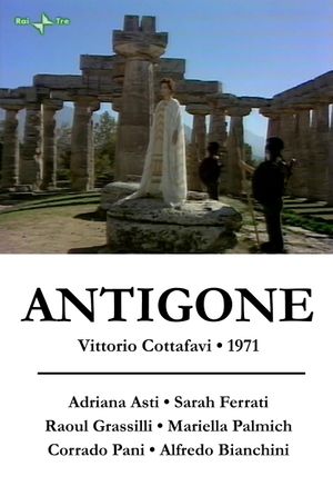 Antigone's poster