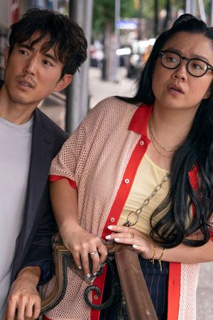 Shortcomings's poster