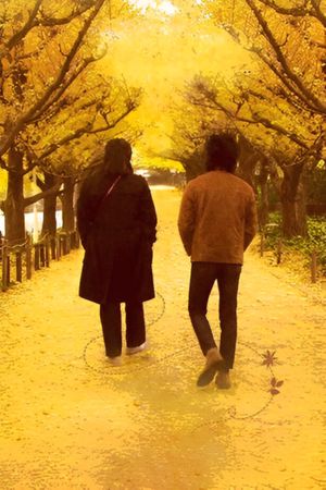 Adrift in Tokyo's poster