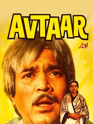 Avtaar's poster