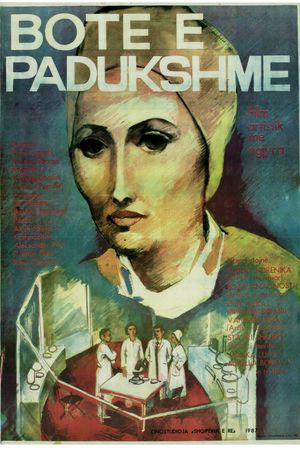 Botë e padukshme's poster