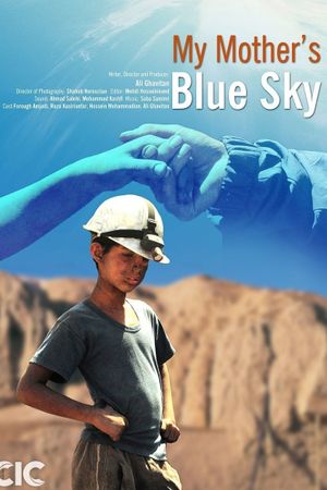 My Mother's Blue Sky's poster