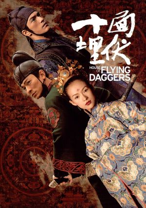 House of Flying Daggers's poster