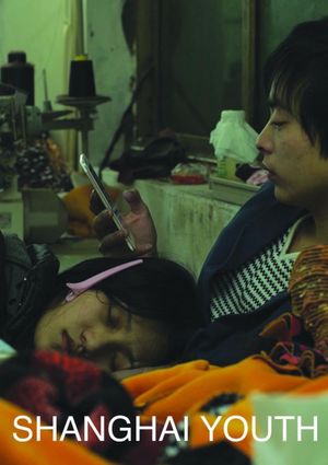 Youth (Spring)'s poster