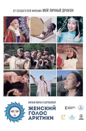 The Female Voice of the Arctic's poster