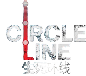 Circle Line's poster