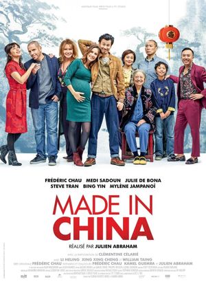 Made in China's poster