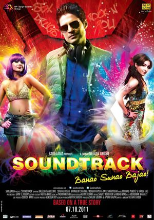 Soundtrack's poster