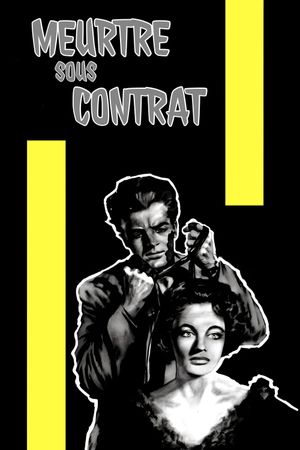 Murder by Contract's poster