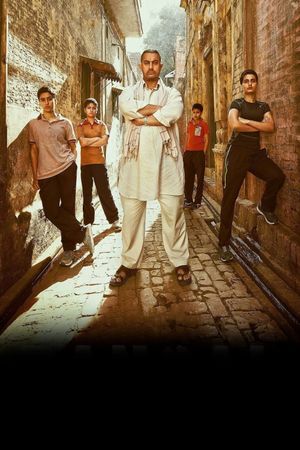 Dangal's poster