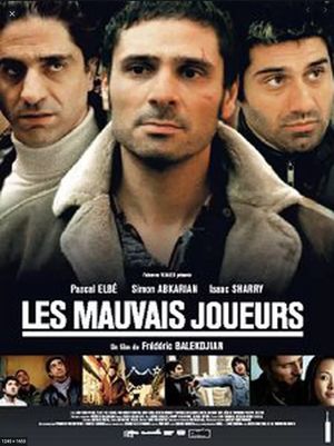 Gamblers's poster