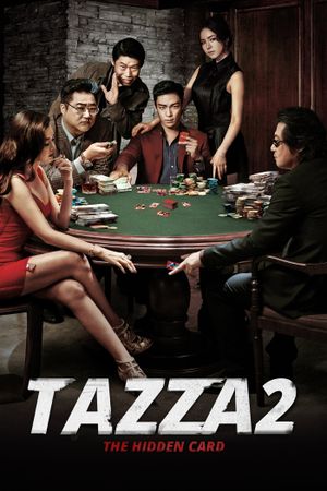 Tazza: The Hidden Card's poster
