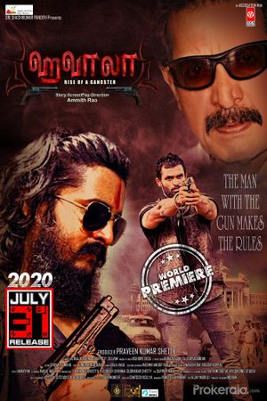 Hawala Rise of a Gangster's poster