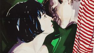 Inside Daisy Clover's poster