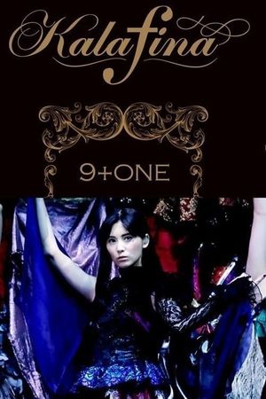 Kalafina 9+one at 東京国際フォーラムホールA ~'s poster