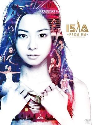 15th Anniversary Mai Kuraki Live Project 2014 BEST“一期一会” ～Premium～'s poster