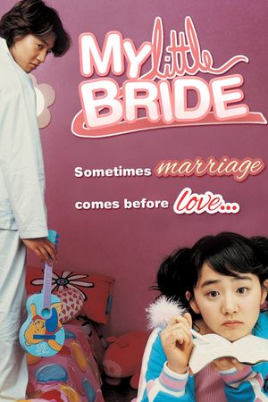 My Little Bride's poster