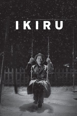 Ikiru's poster image