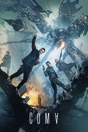 Coma's poster