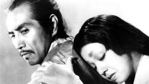 Rashomon's poster