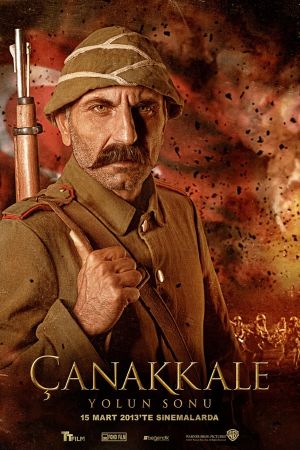 Gallipoli: End of the Road's poster image