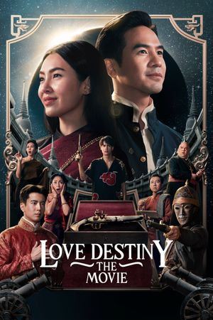 Love Destiny: The Movie's poster