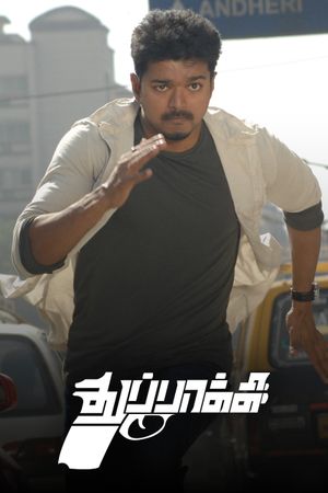 Thuppakki's poster