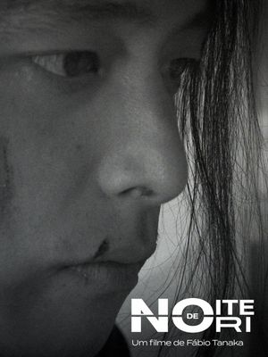 A Noite de Nori's poster