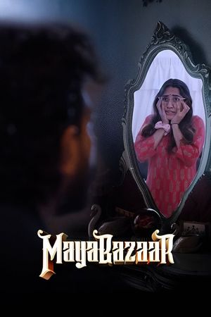 Maya Bazaar's poster