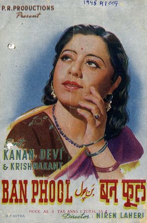 Ban Phool's poster image