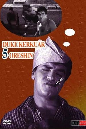 Duke Kërkuar 5-Orëshin's poster