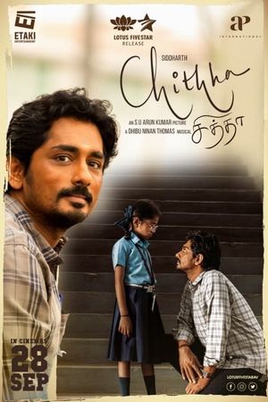 Chithha's poster