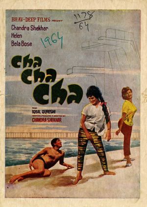 Cha Cha Cha's poster