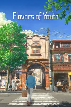 Flavors of Youth's poster