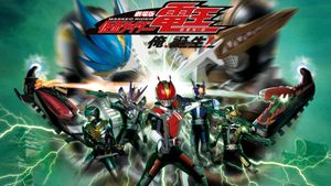 Kamen Rider Den-O: I'm Born!'s poster