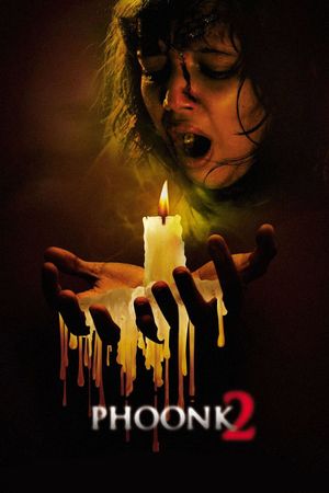 Phoonk 2's poster