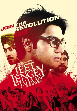 Jeet Lengey Jahaan's poster